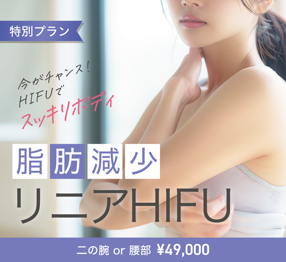 ダーマペン
