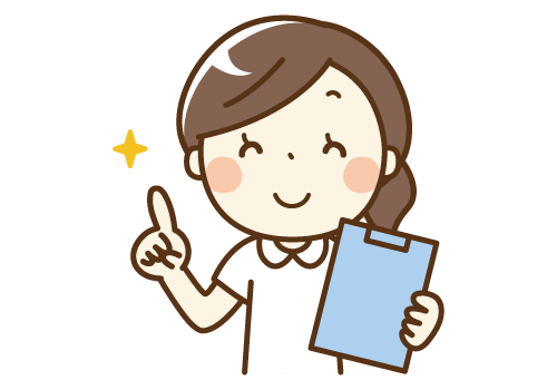 スタッフの推しポイント